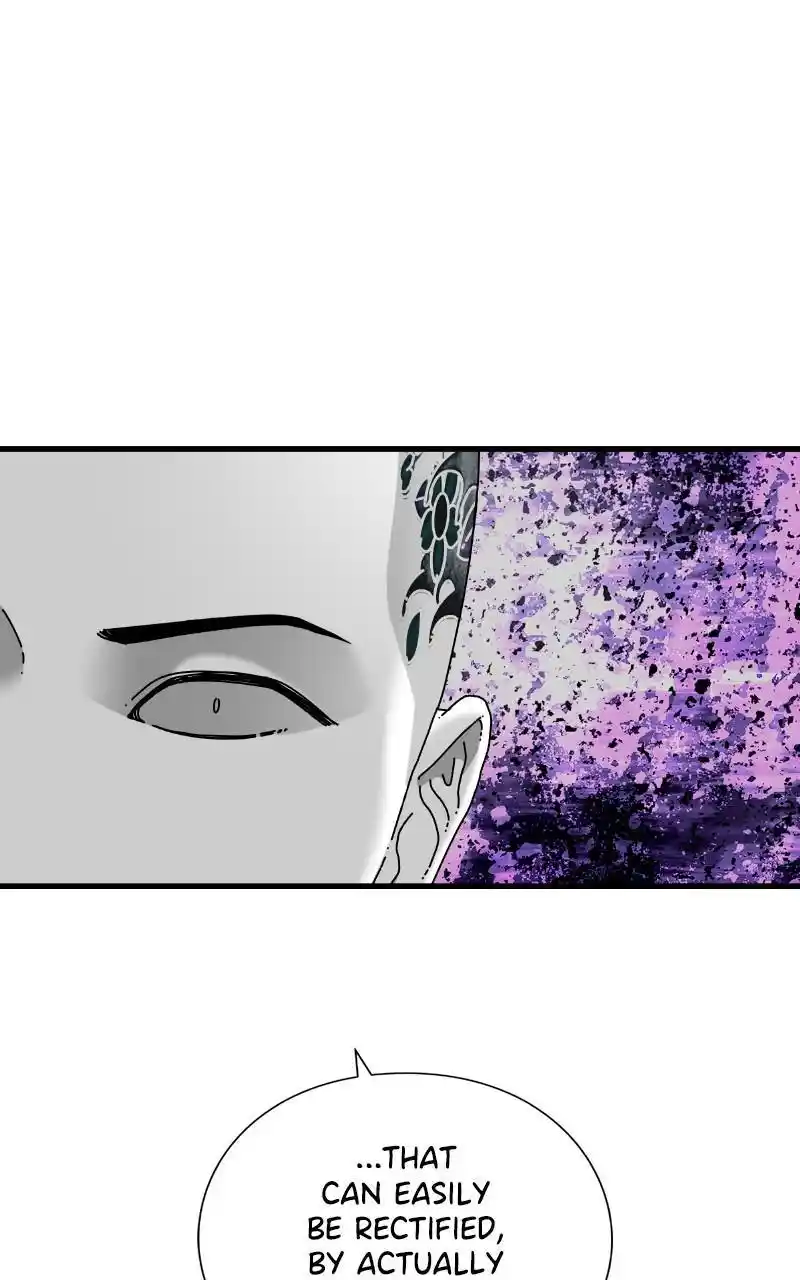 Eyes (Jung Summer) Chapter 79