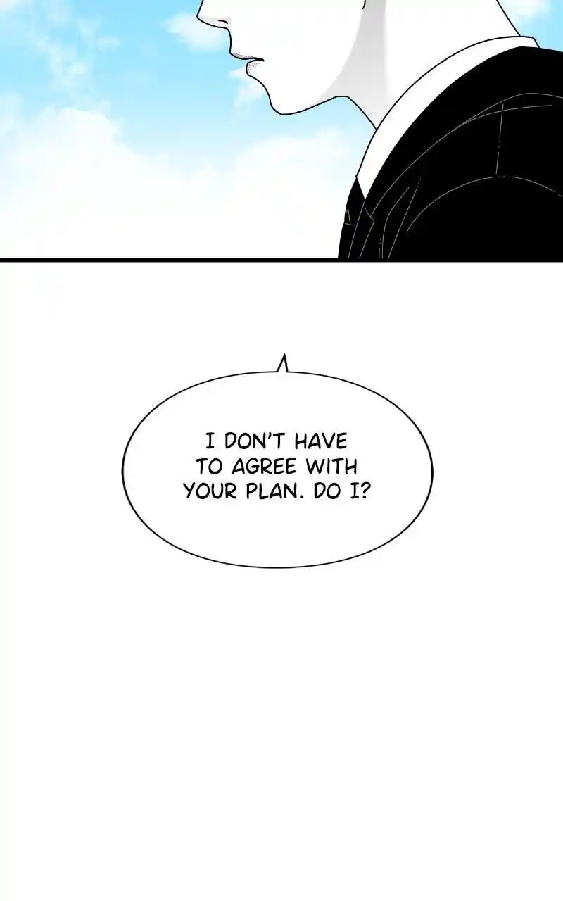 Eyes (Jung Summer) Chapter 79