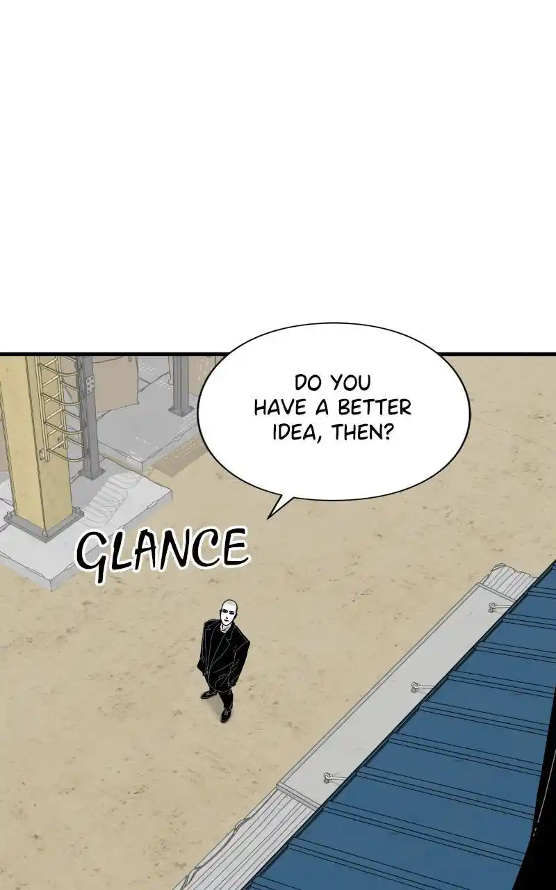 Eyes (Jung Summer) Chapter 79