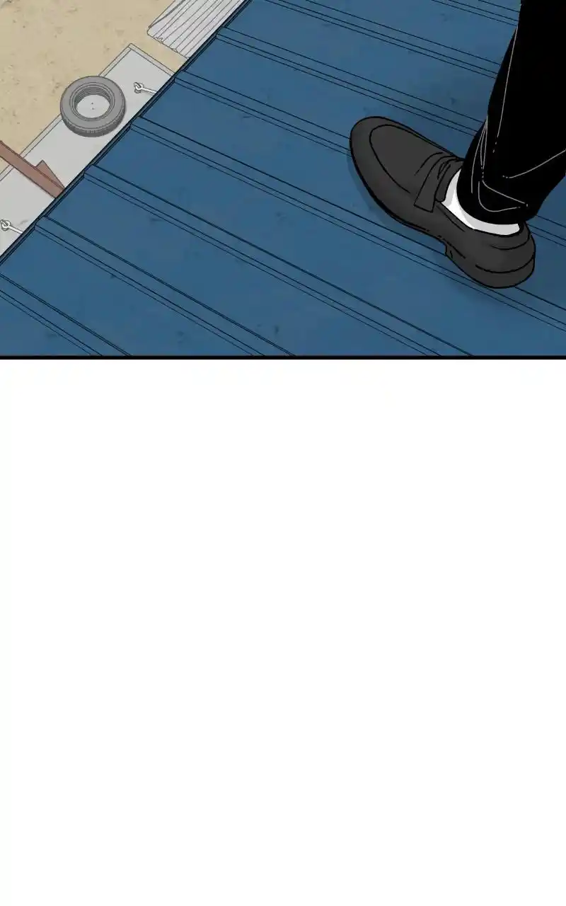 Eyes (Jung Summer) Chapter 79