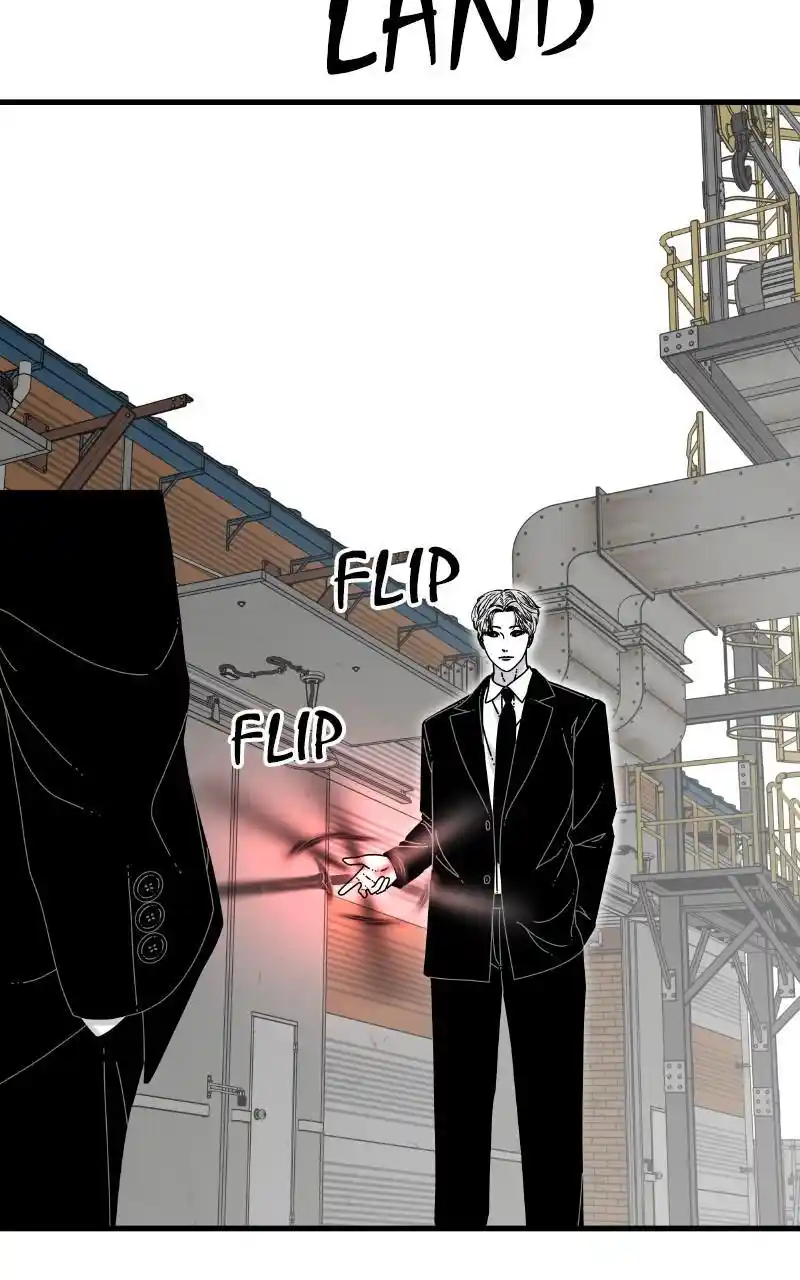 Eyes (Jung Summer) Chapter 79