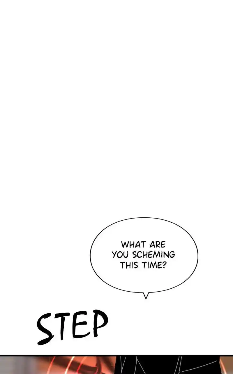 Eyes (Jung Summer) Chapter 79