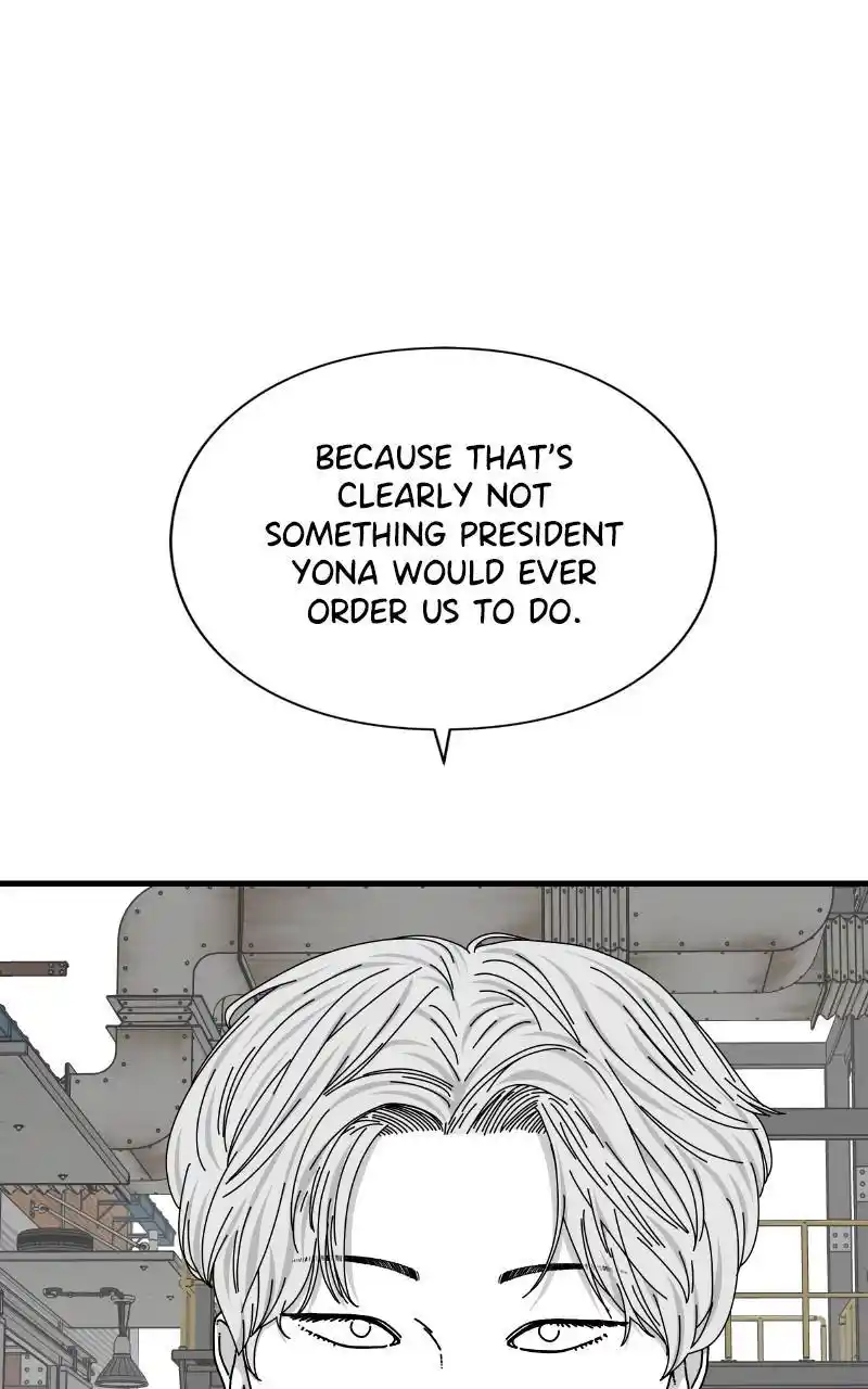 Eyes (Jung Summer) Chapter 79