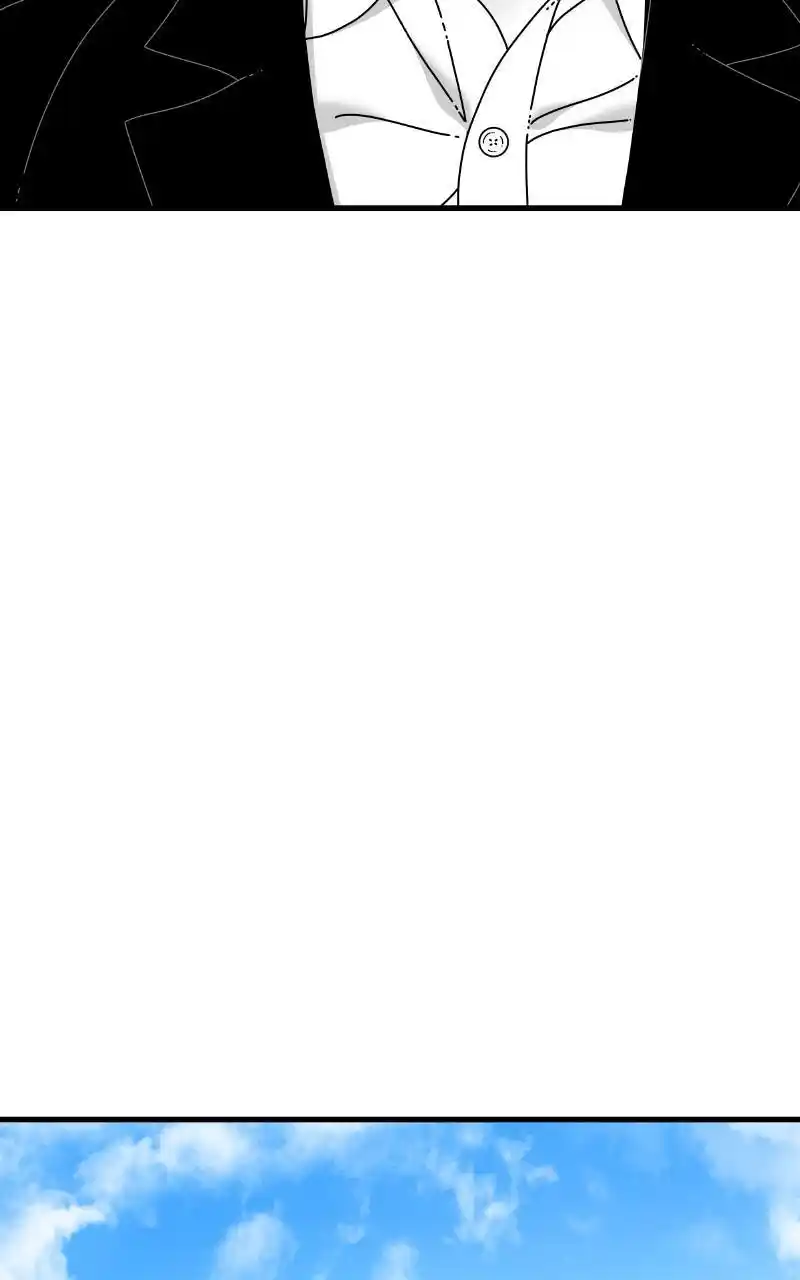 Eyes (Jung Summer) Chapter 79