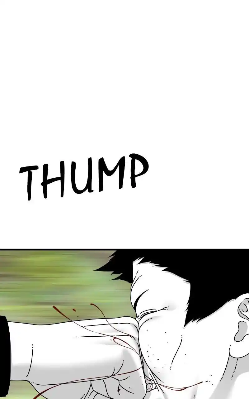 Eyes (Jung Summer) Chapter 79