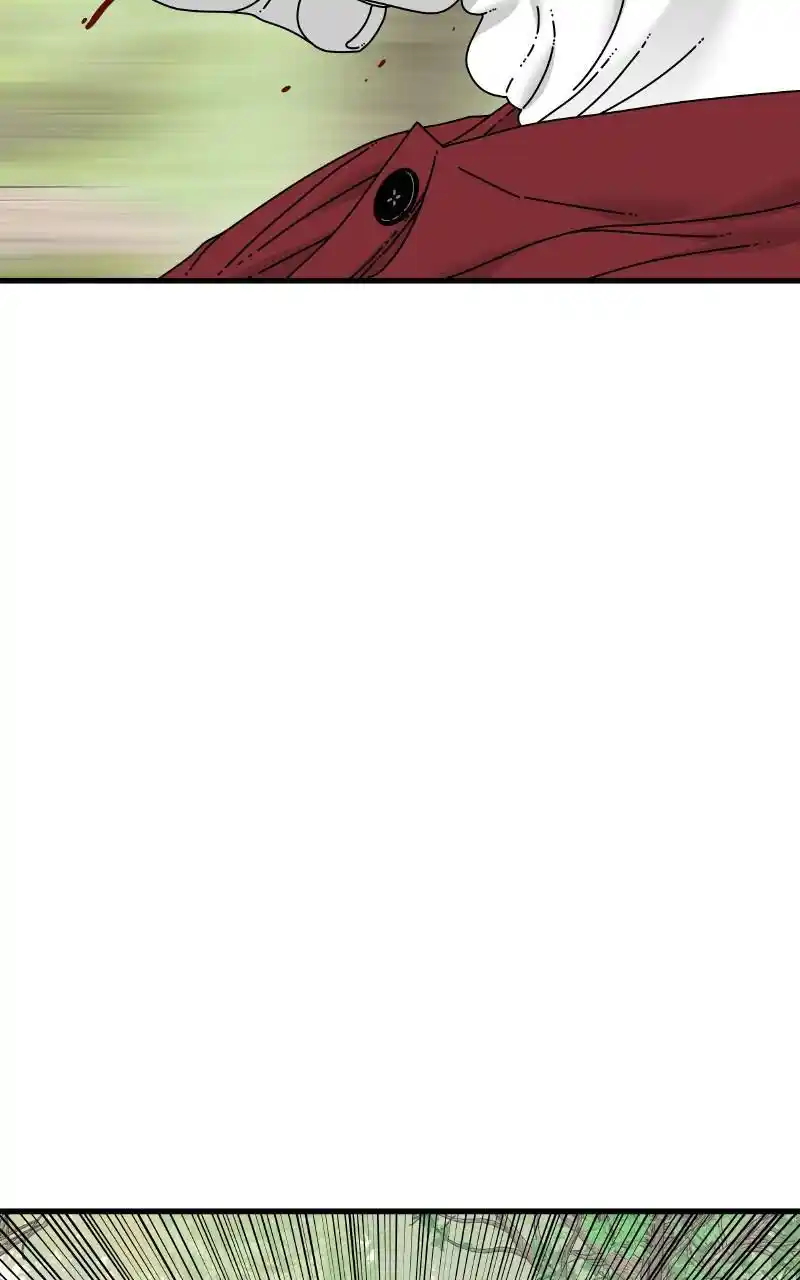 Eyes (Jung Summer) Chapter 79