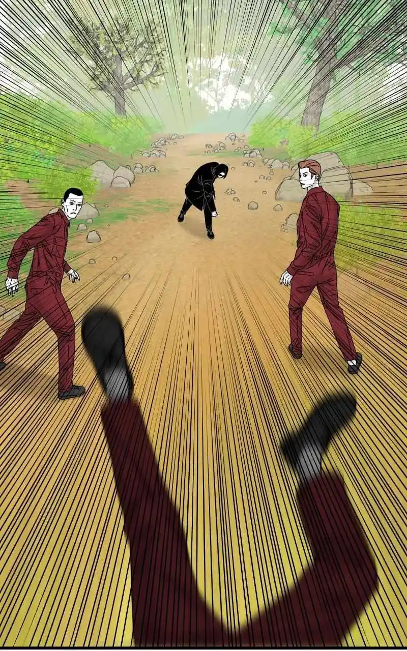 Eyes (Jung Summer) Chapter 79