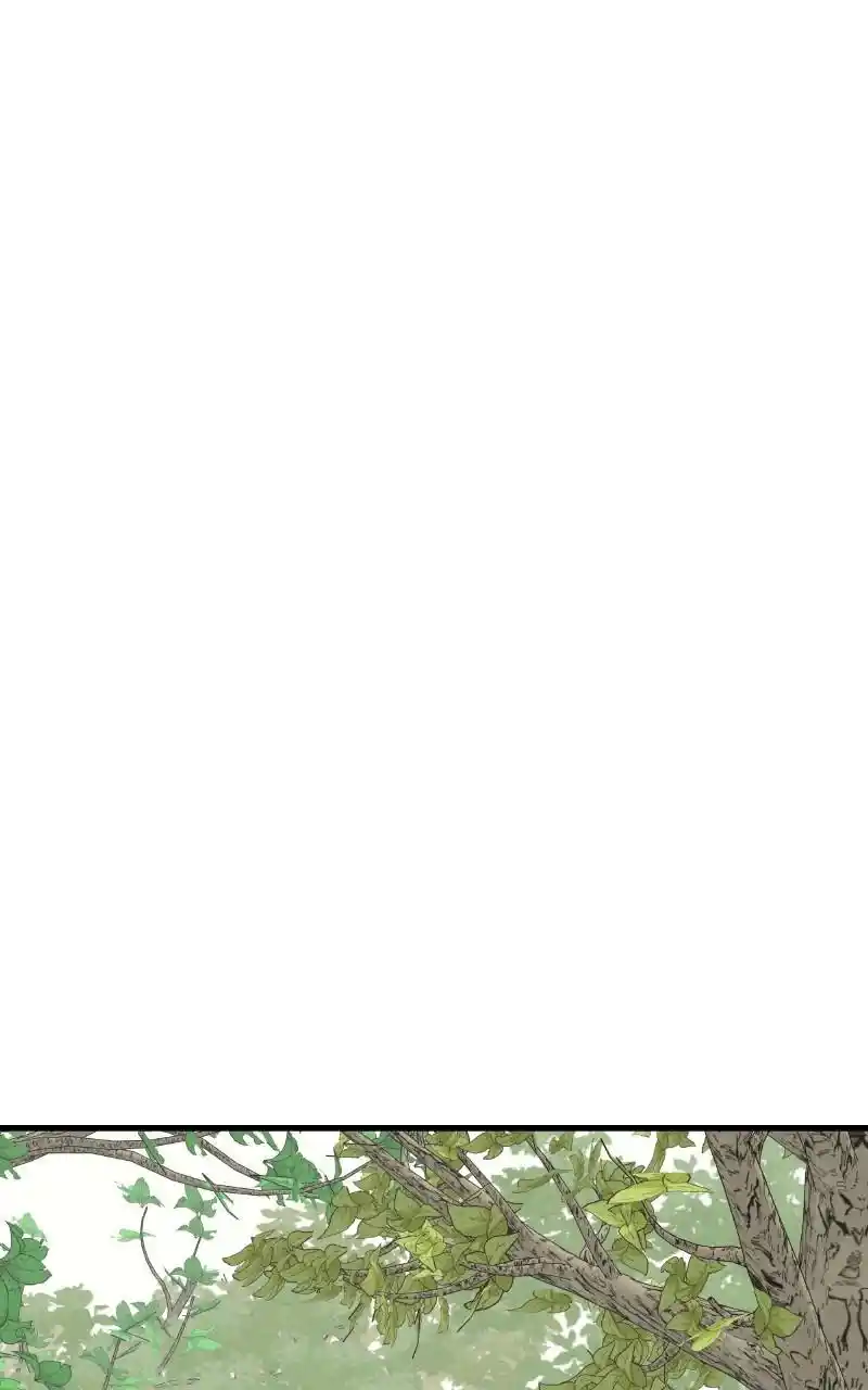 Eyes (Jung Summer) Chapter 79