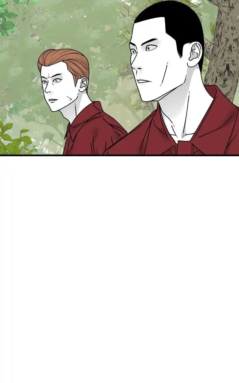 Eyes (Jung Summer) Chapter 79