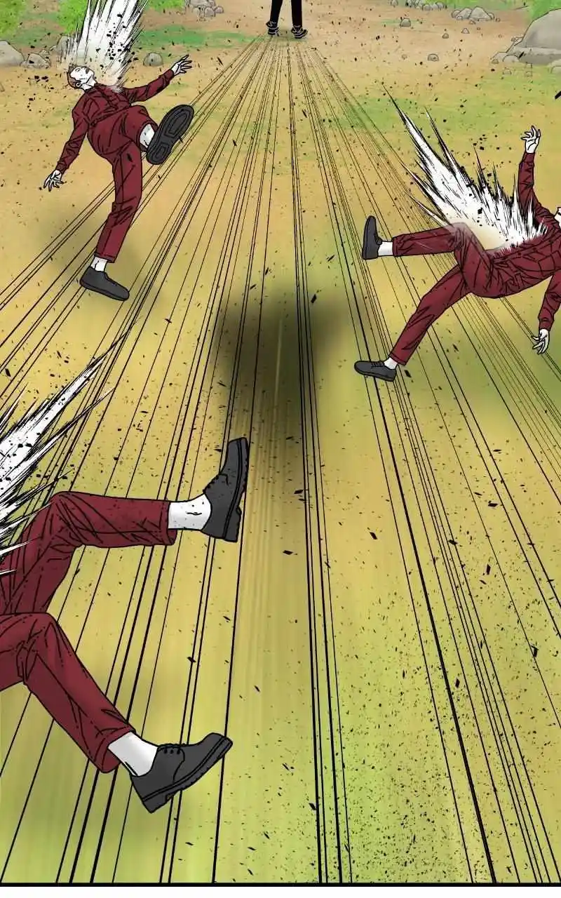 Eyes (Jung Summer) Chapter 79