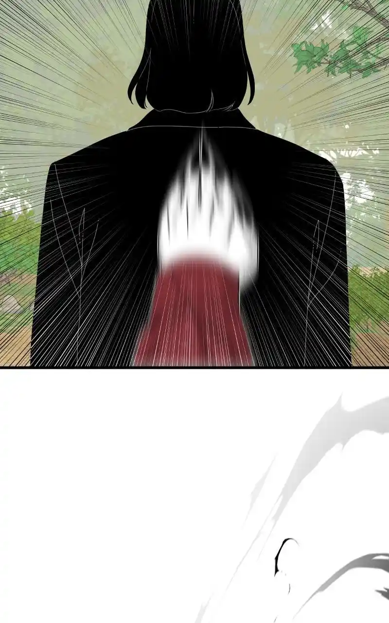 Eyes (Jung Summer) Chapter 79