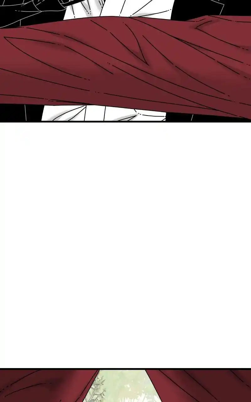 Eyes (Jung Summer) Chapter 79