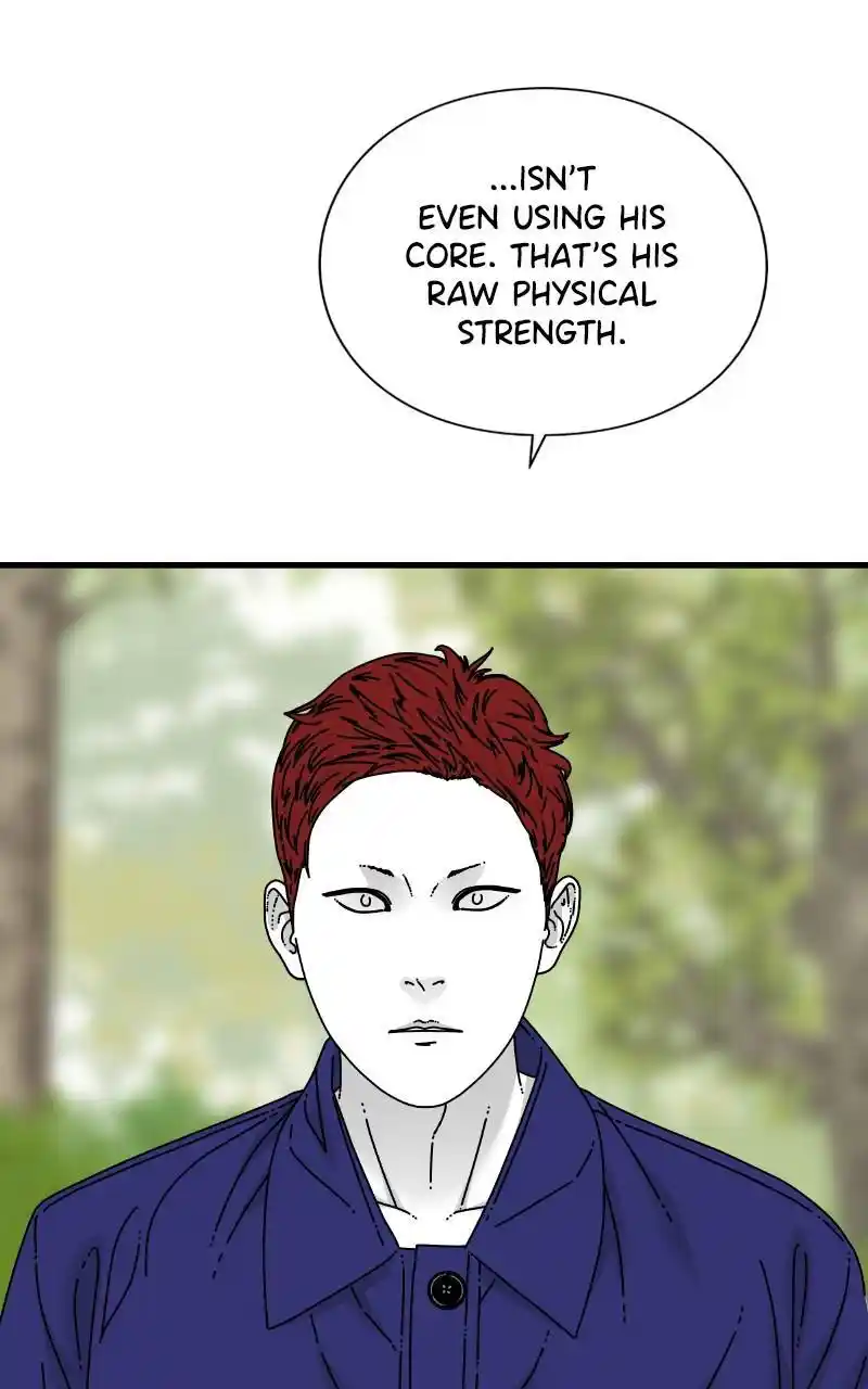 Eyes (Jung Summer) Chapter 79