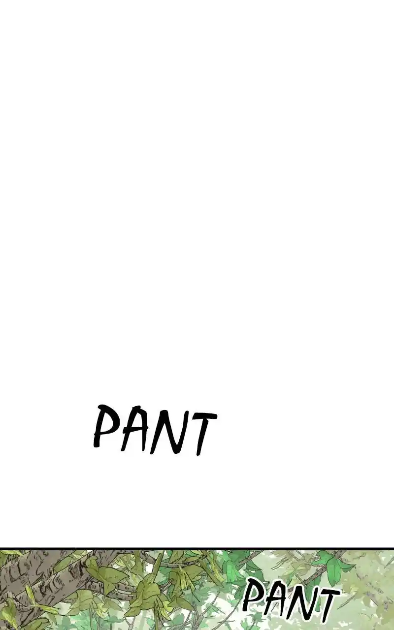 Eyes (Jung Summer) Chapter 79