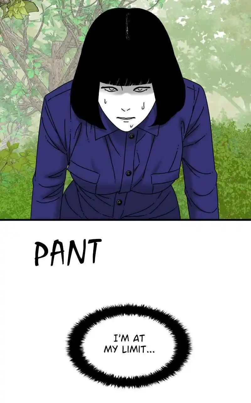 Eyes (Jung Summer) Chapter 79