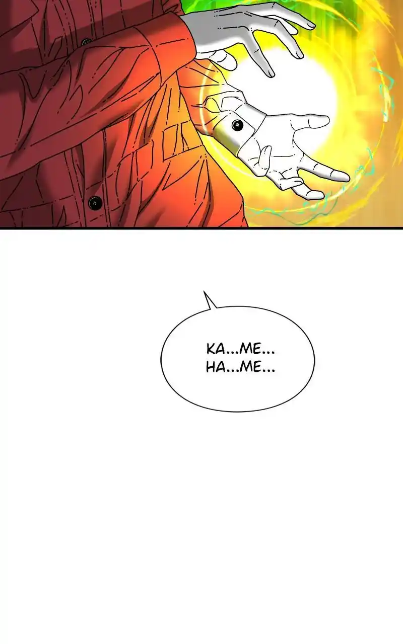 Eyes (Jung Summer) Chapter 79