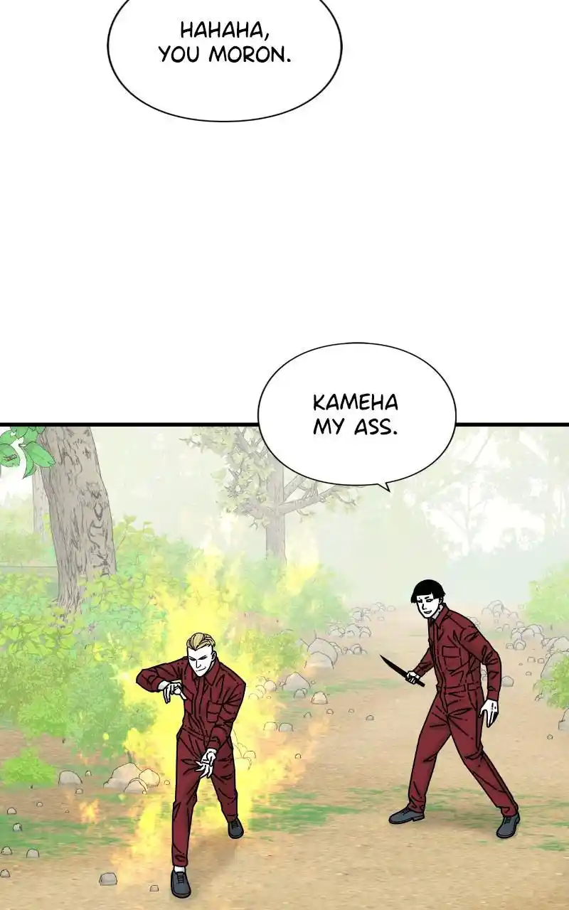 Eyes (Jung Summer) Chapter 79