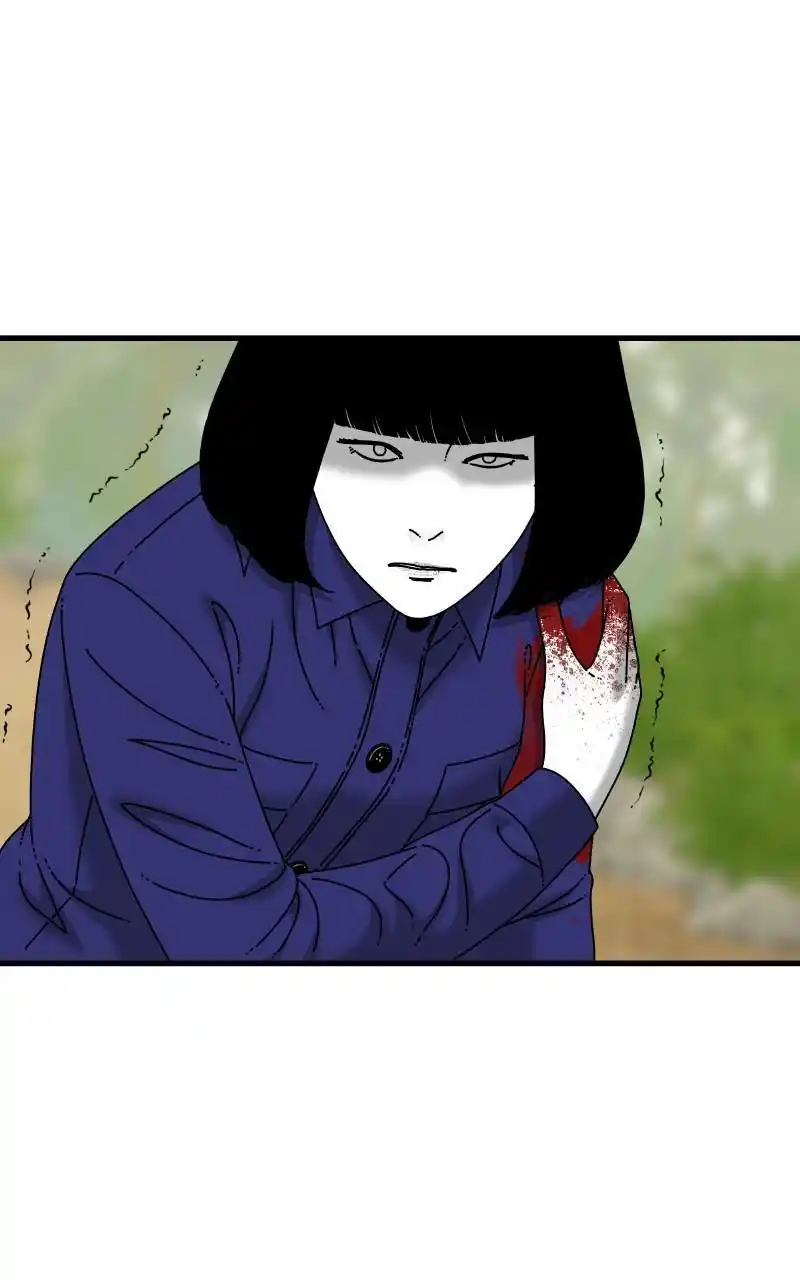 Eyes (Jung Summer) Chapter 79