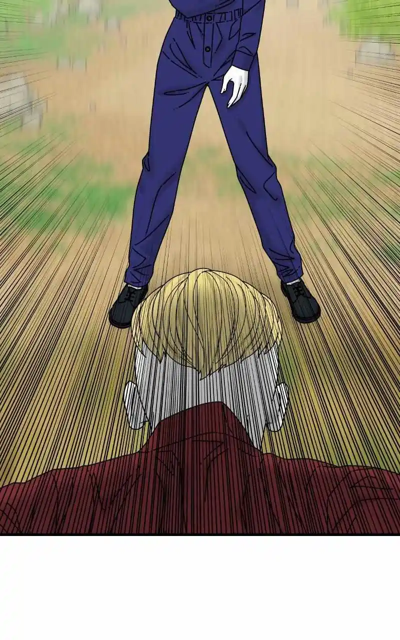 Eyes (Jung Summer) Chapter 79