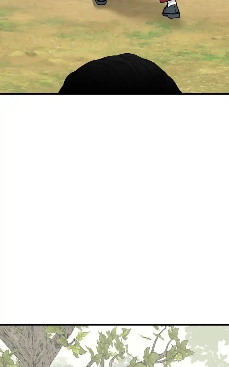 Eyes (Jung Summer) Chapter 79