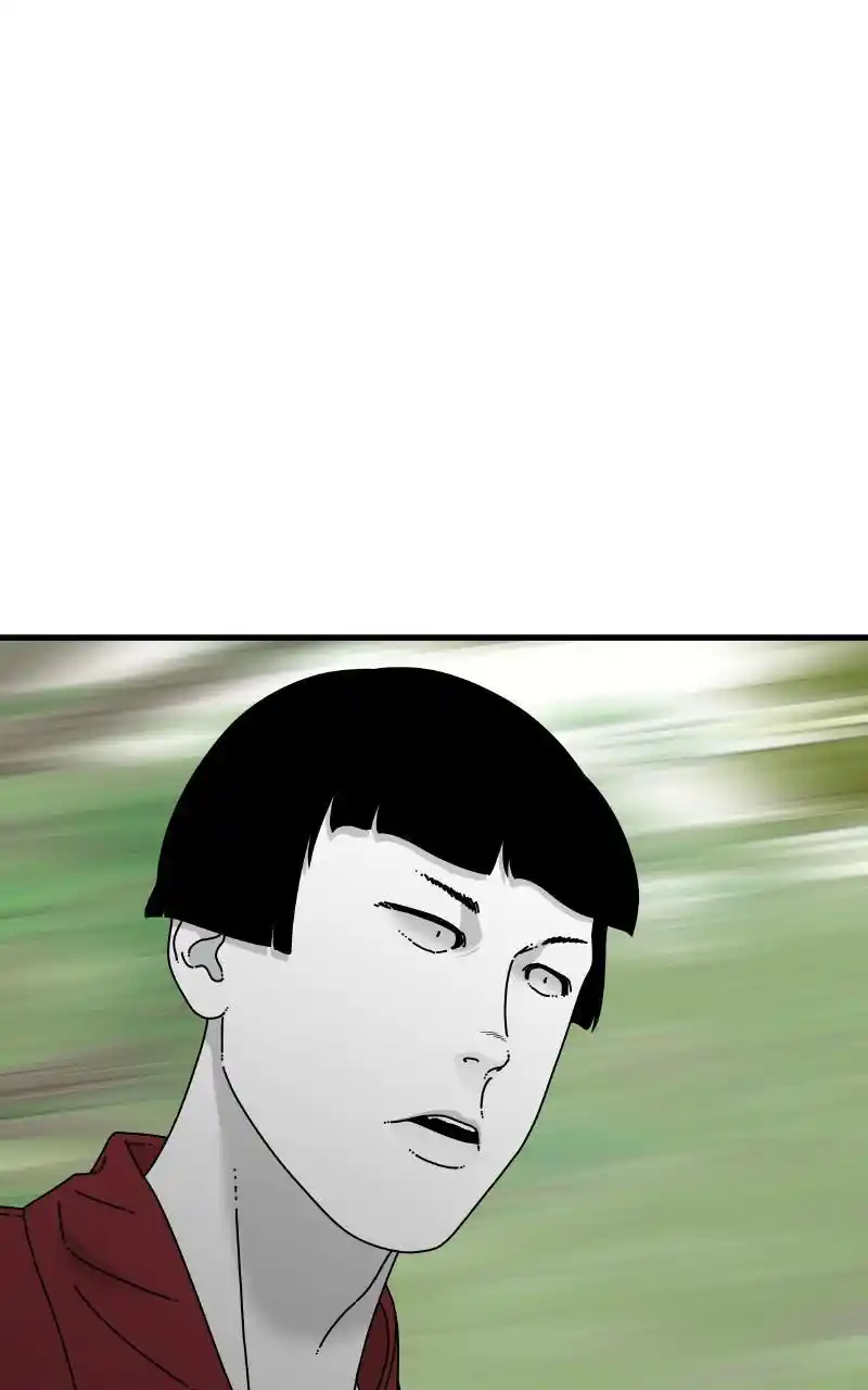 Eyes (Jung Summer) Chapter 79