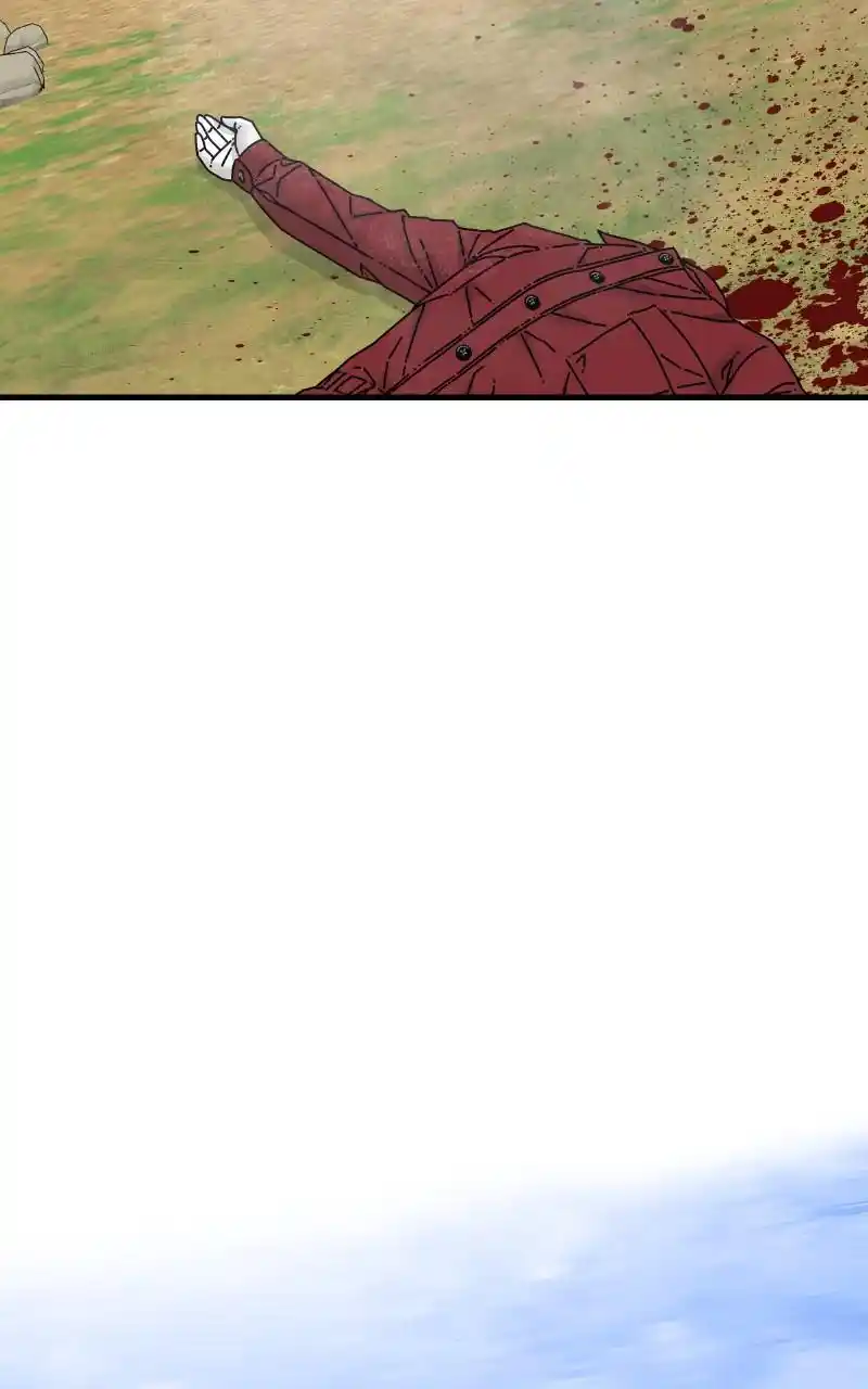 Eyes (Jung Summer) Chapter 79