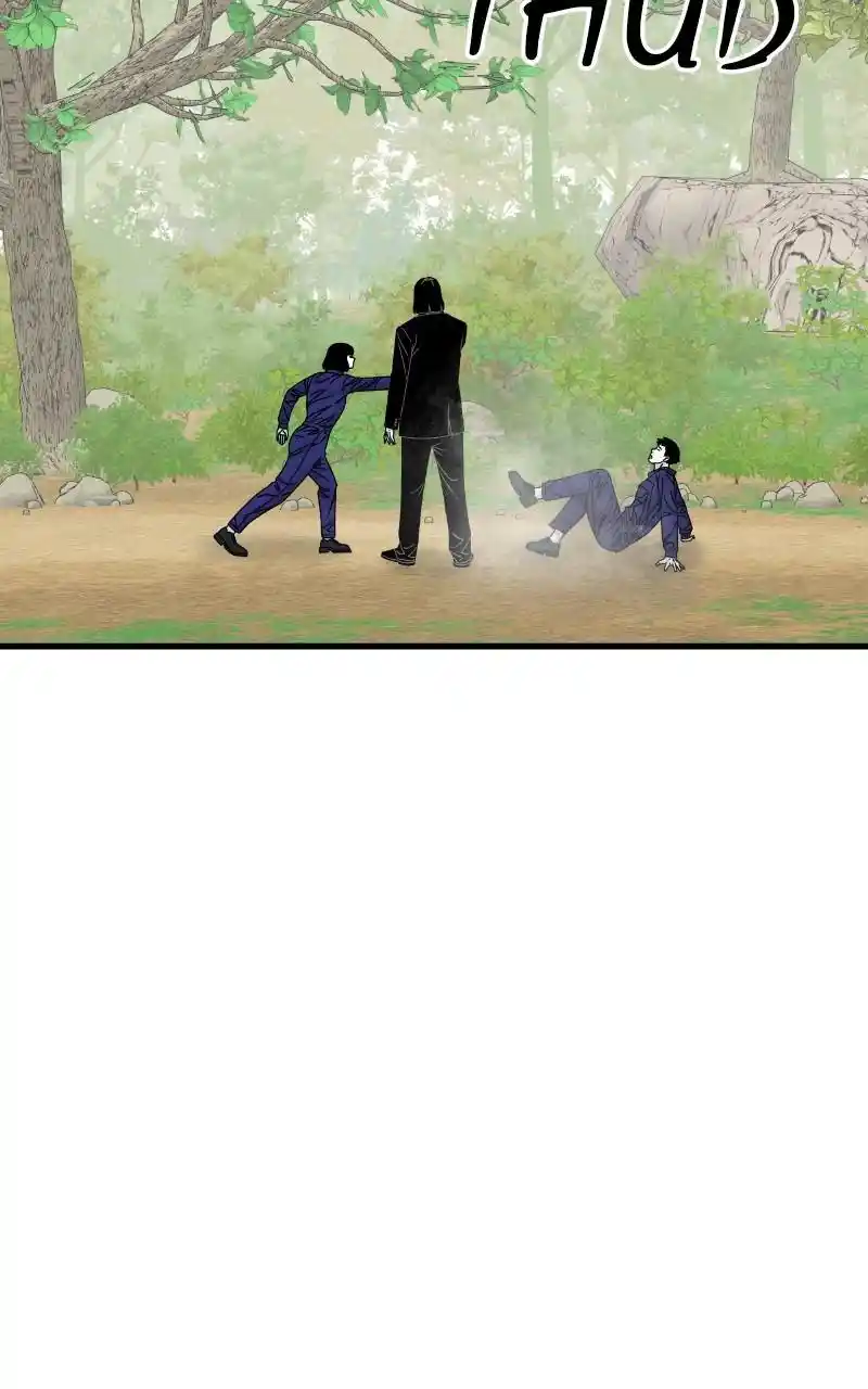 Eyes (Jung Summer) Chapter 79