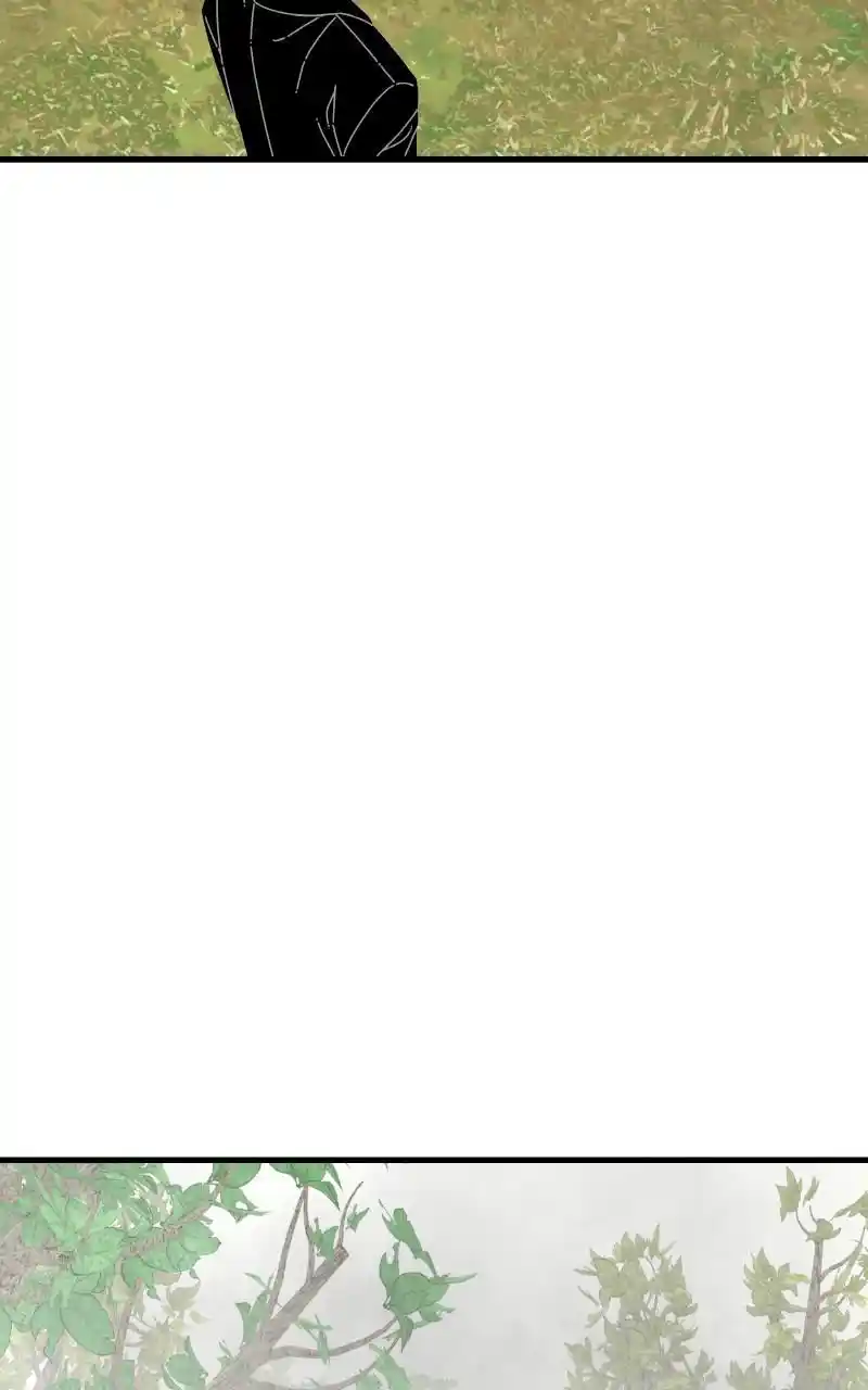 Eyes (Jung Summer) Chapter 79