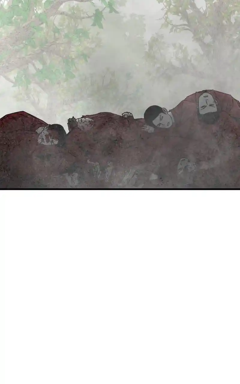 Eyes (Jung Summer) Chapter 79