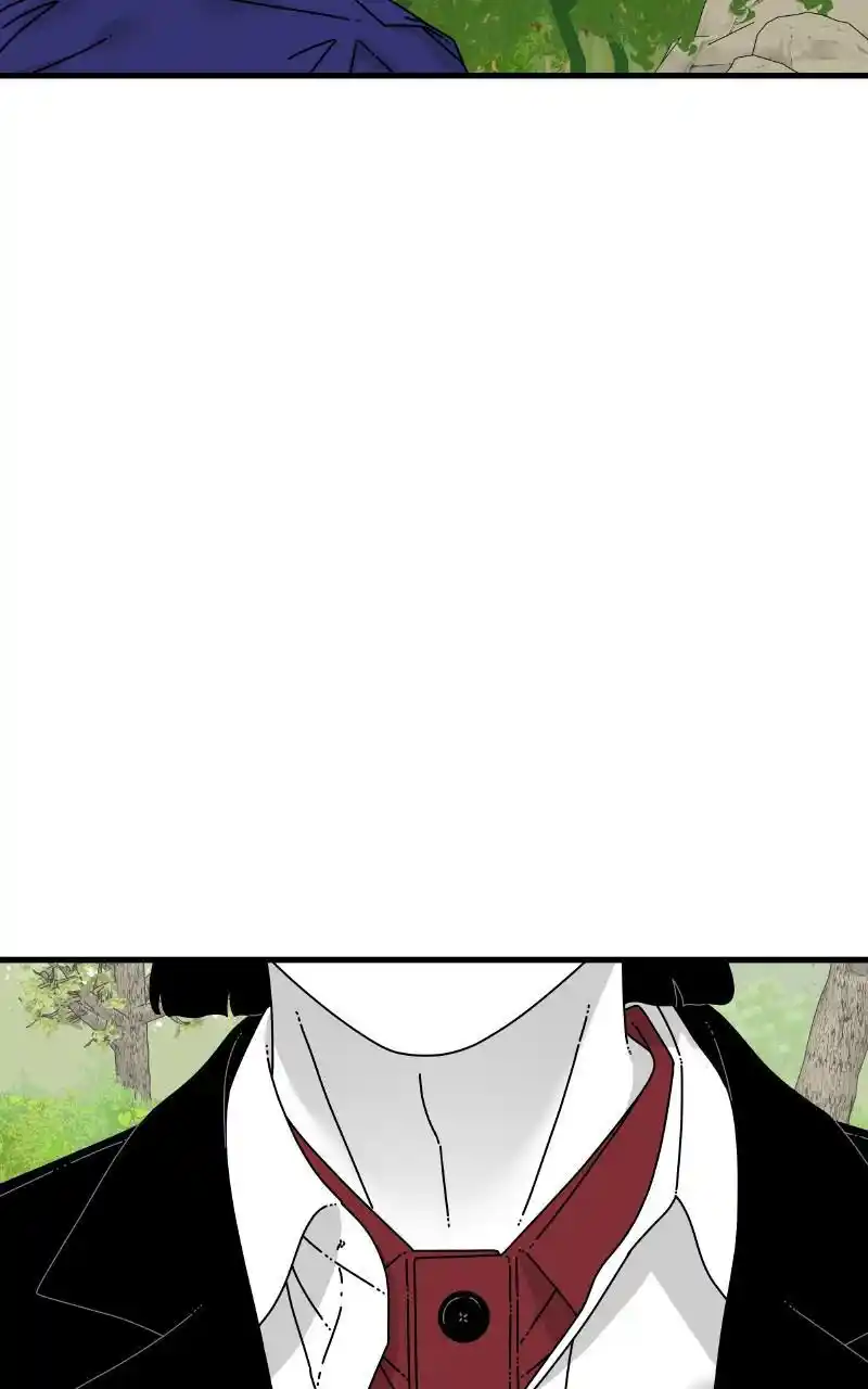 Eyes (Jung Summer) Chapter 79