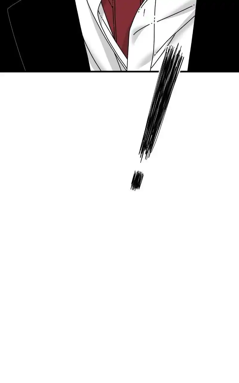 Eyes (Jung Summer) Chapter 79