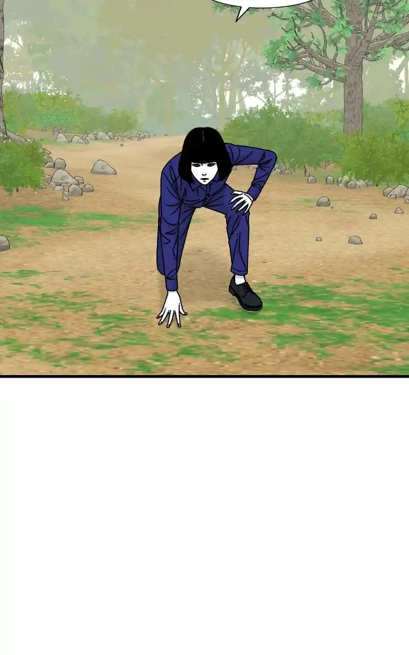 Eyes (Jung Summer) Chapter 79