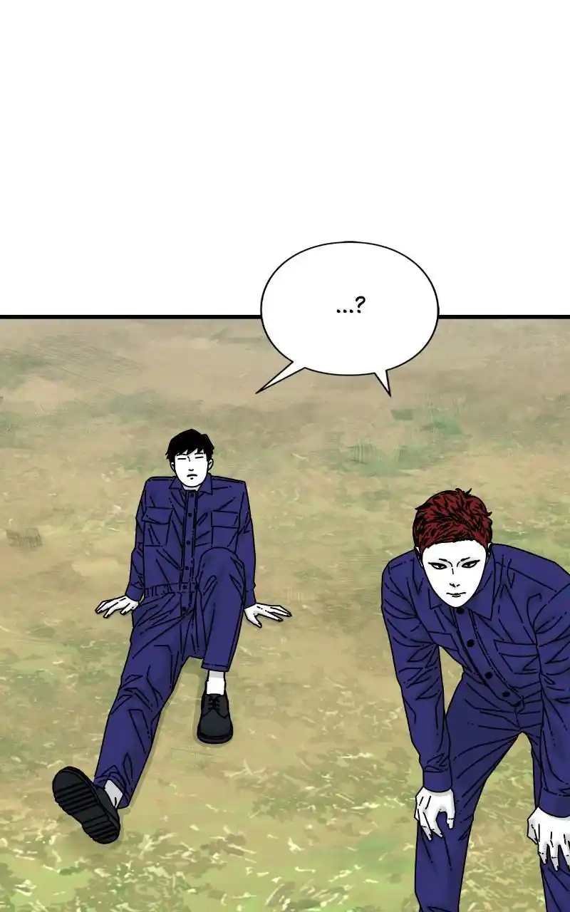 Eyes (Jung Summer) Chapter 79