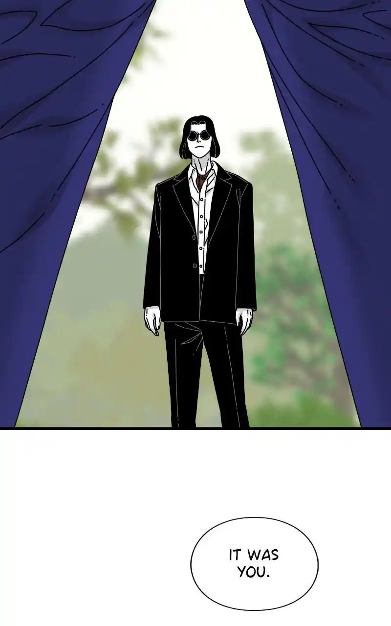 Eyes (Jung Summer) Chapter 79