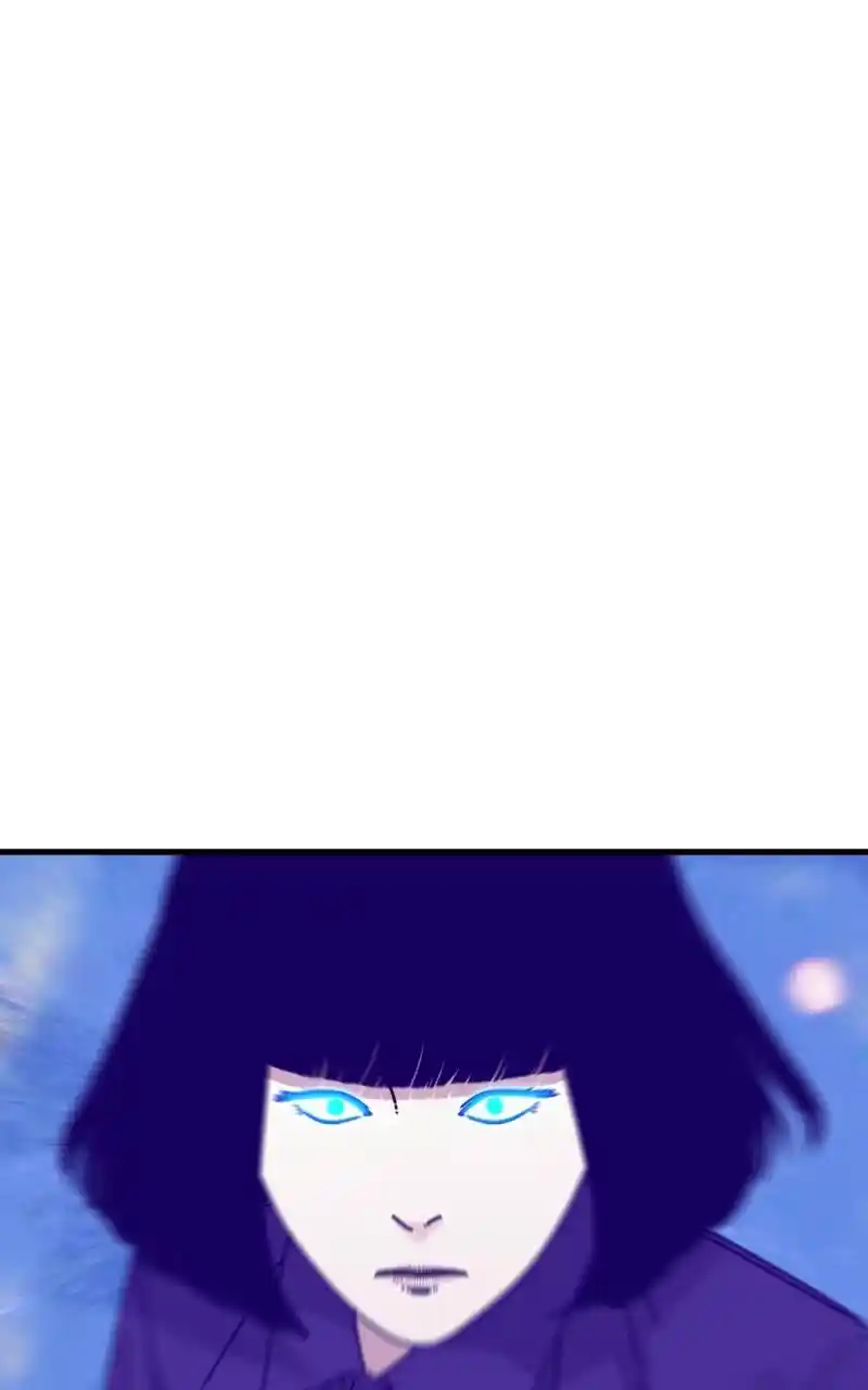 Eyes (Jung Summer) Chapter 79