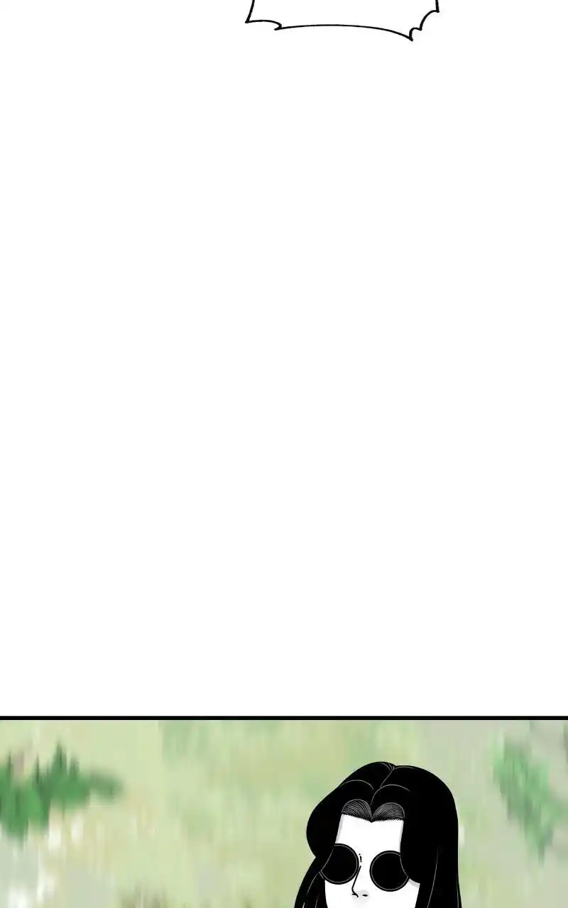 Eyes (Jung Summer) Chapter 79