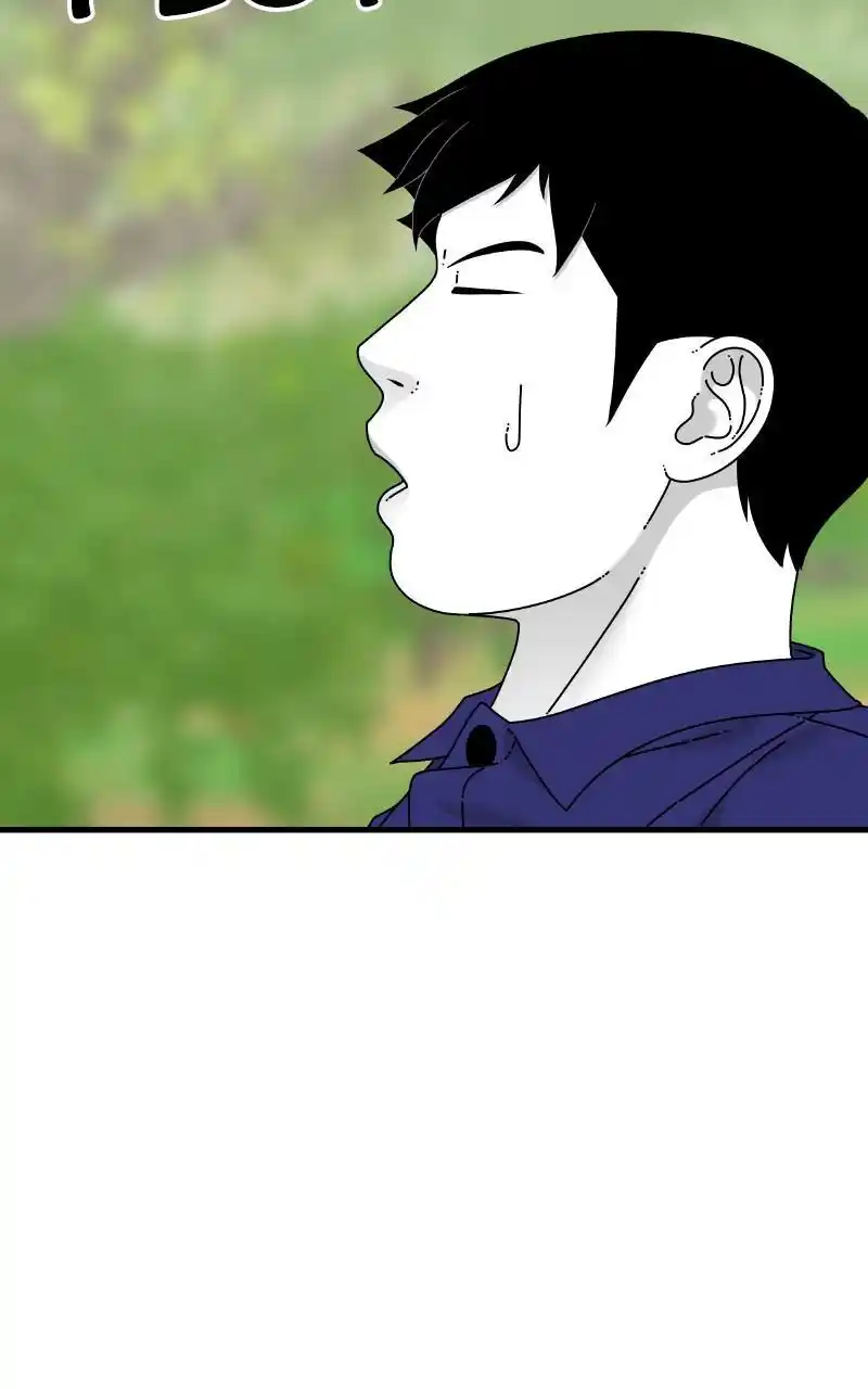 Eyes (Jung Summer) Chapter 79