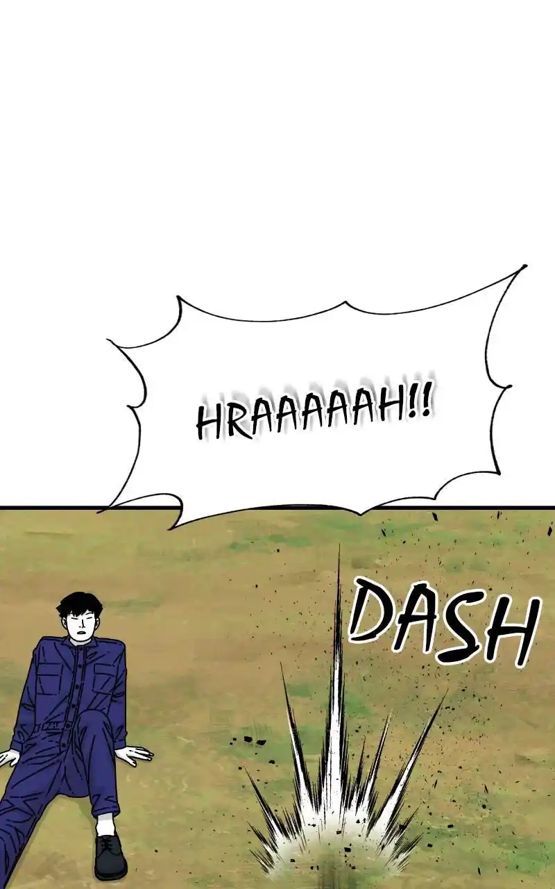 Eyes (Jung Summer) Chapter 79