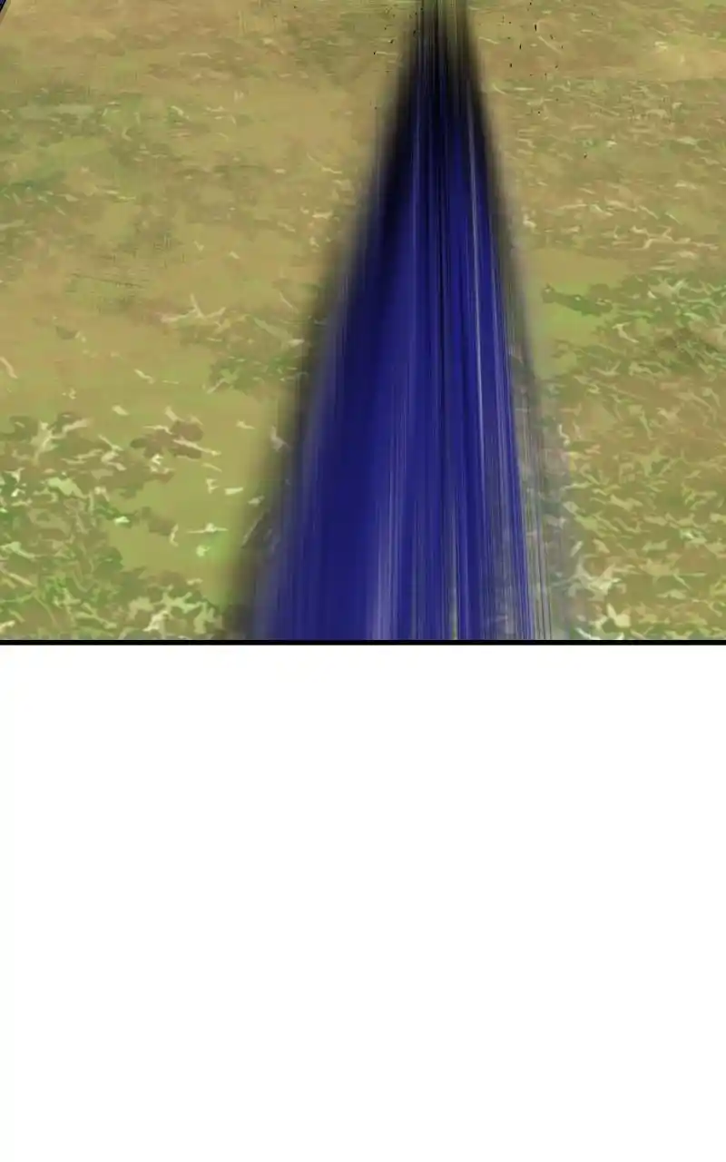 Eyes (Jung Summer) Chapter 79