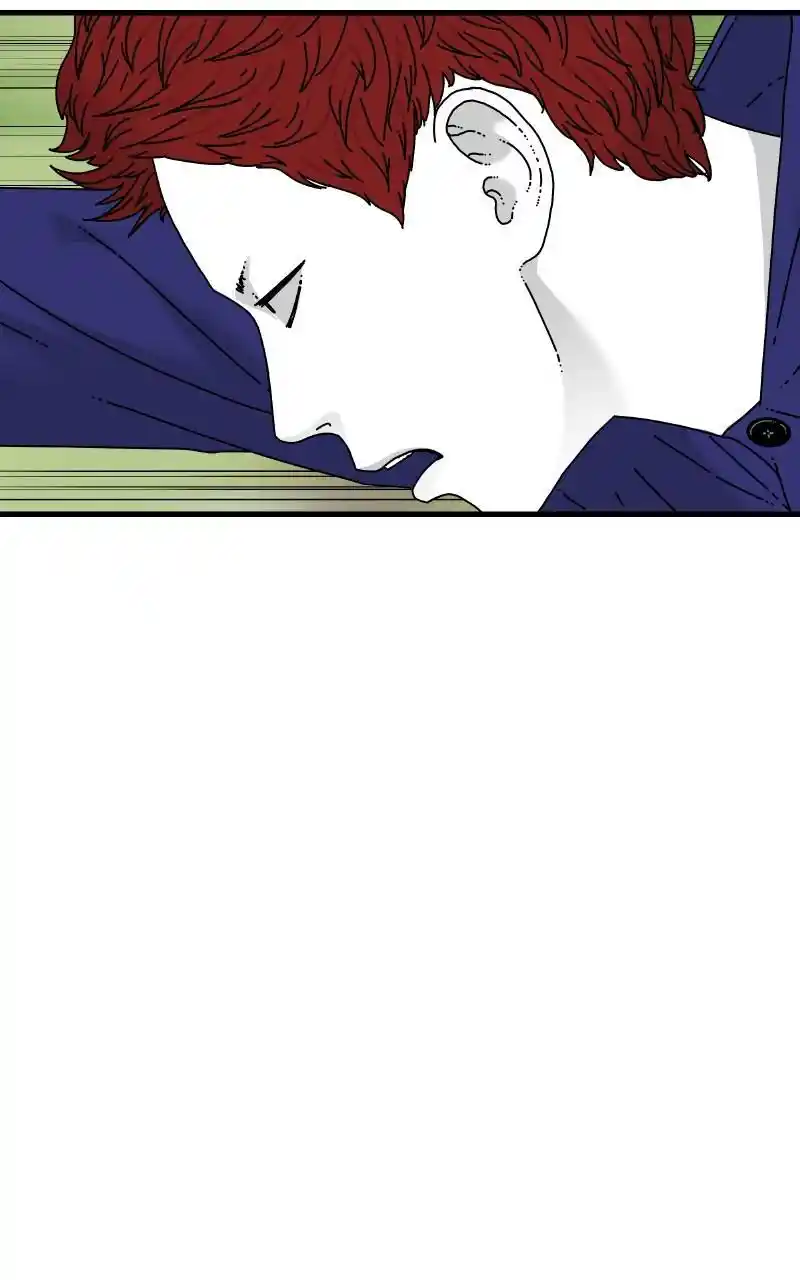 Eyes (Jung Summer) Chapter 79