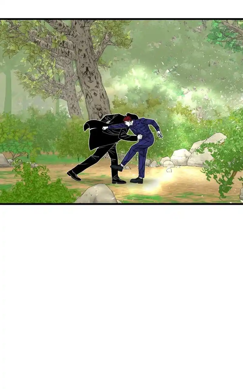 Eyes (Jung Summer) Chapter 79