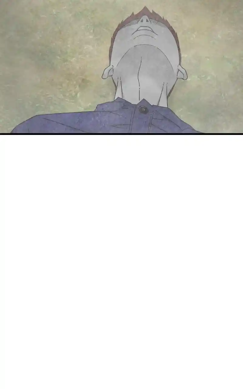 Eyes (Jung Summer) Chapter 79