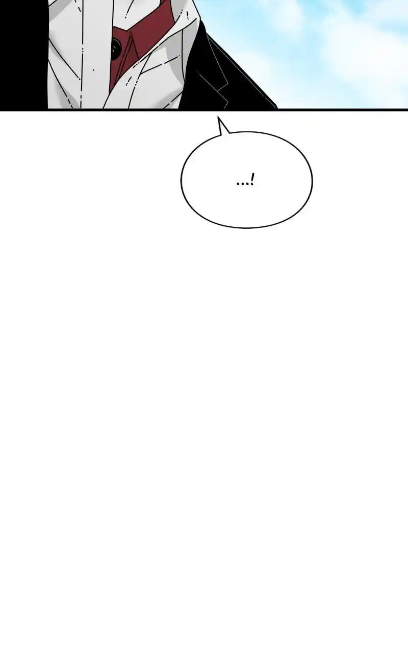 Eyes (Jung Summer) Chapter 79