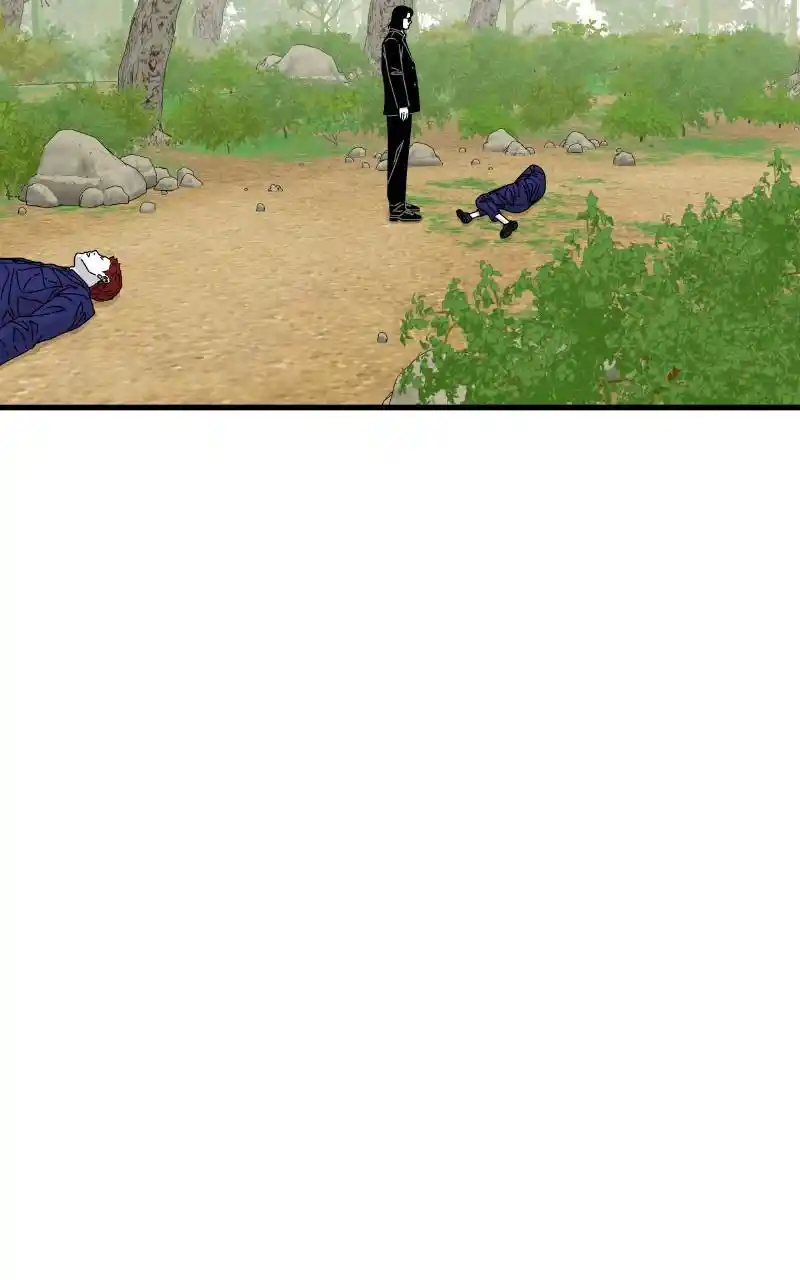 Eyes (Jung Summer) Chapter 79