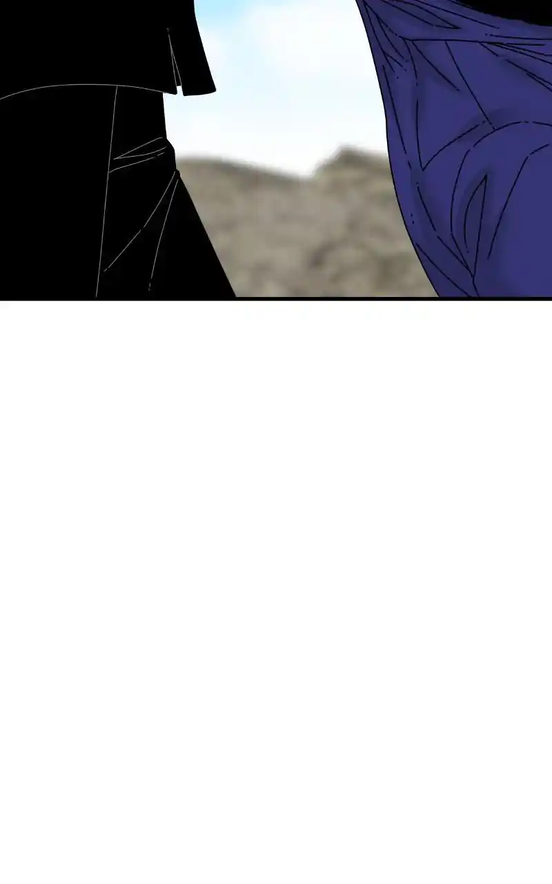 Eyes (Jung Summer) Chapter 79