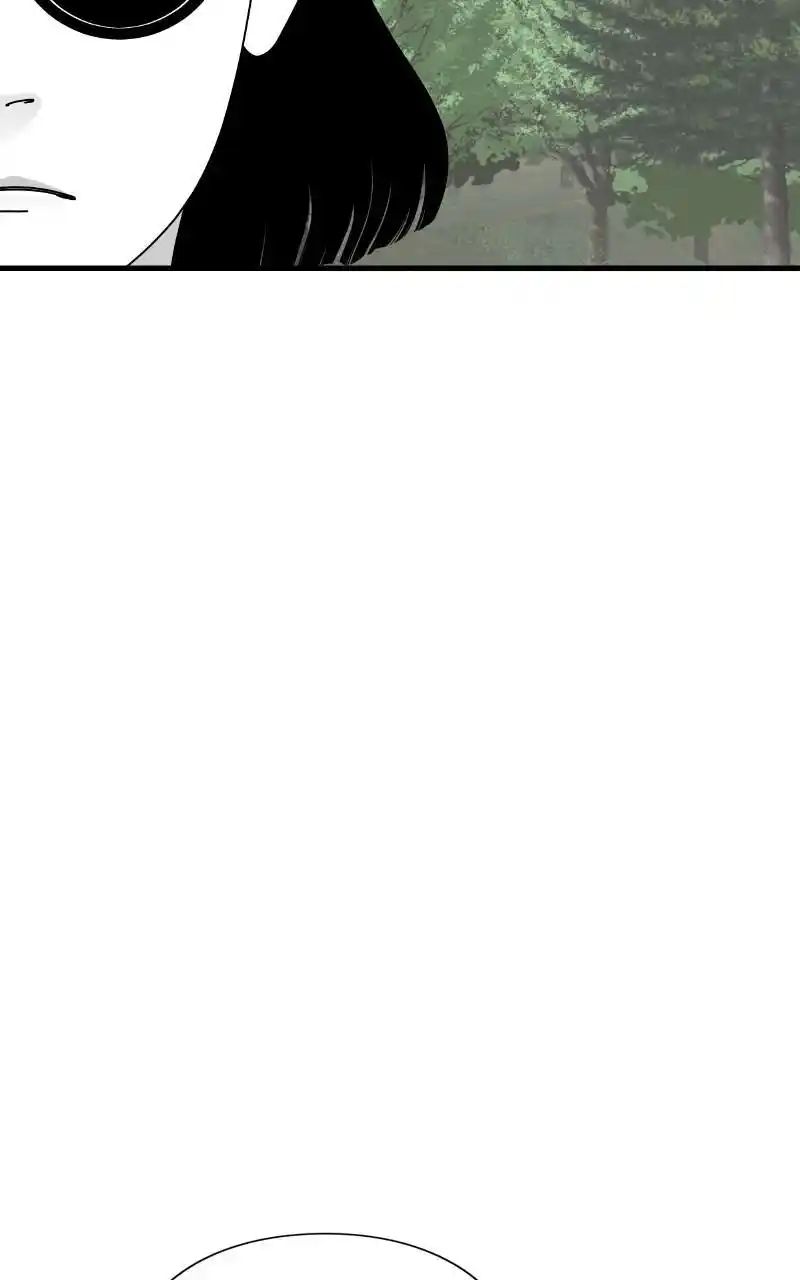 Eyes (Jung Summer) Chapter 79