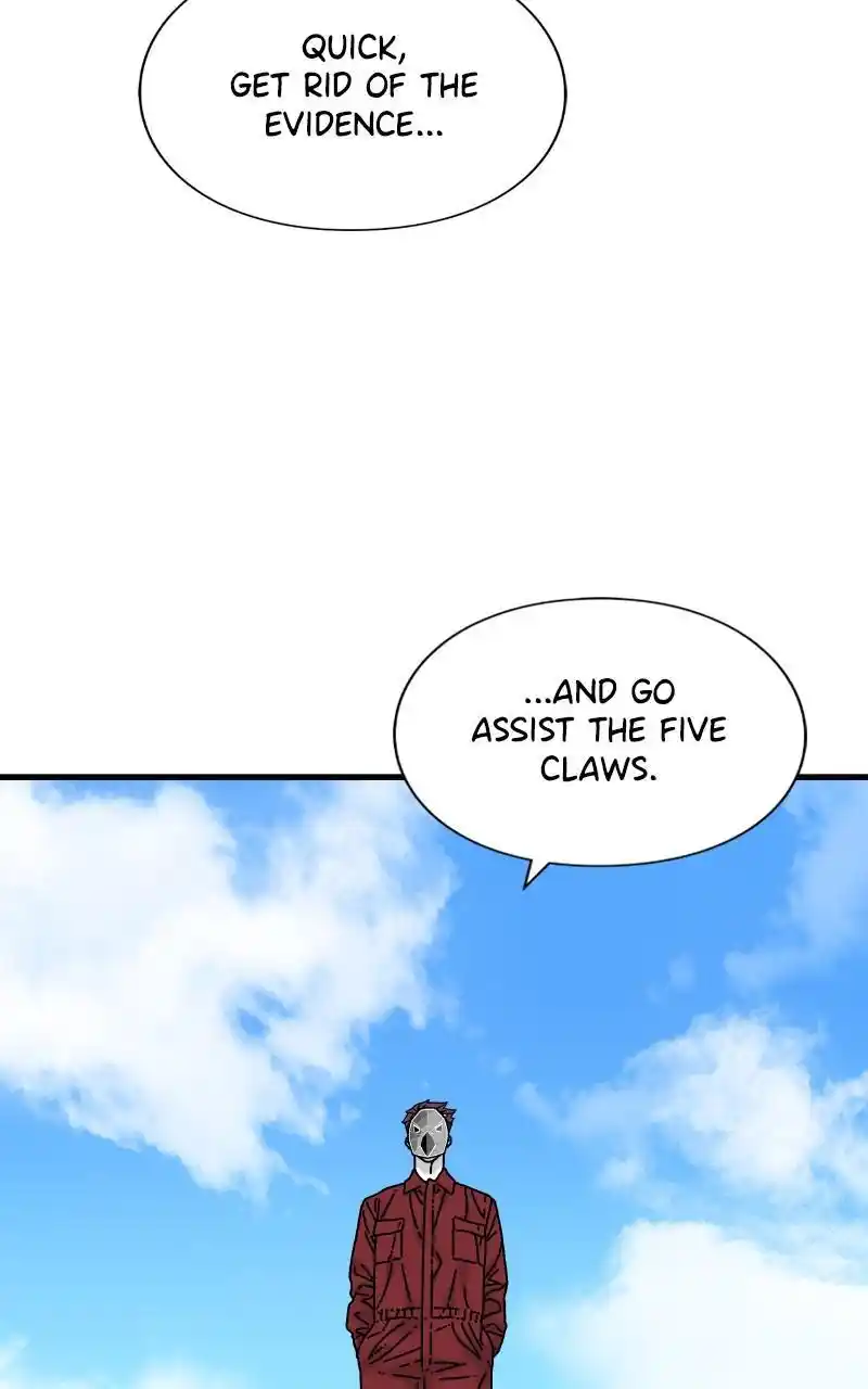 Eyes (Jung Summer) Chapter 79