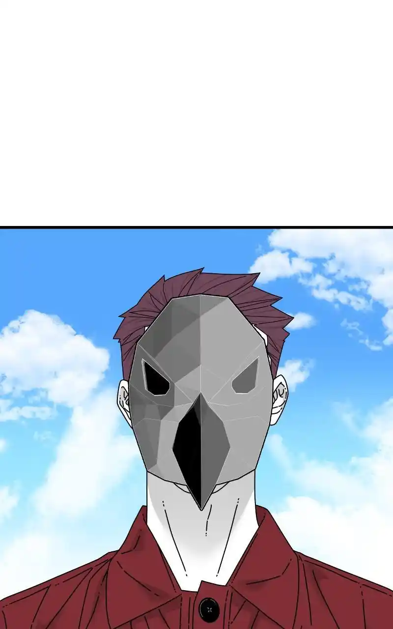 Eyes (Jung Summer) Chapter 79