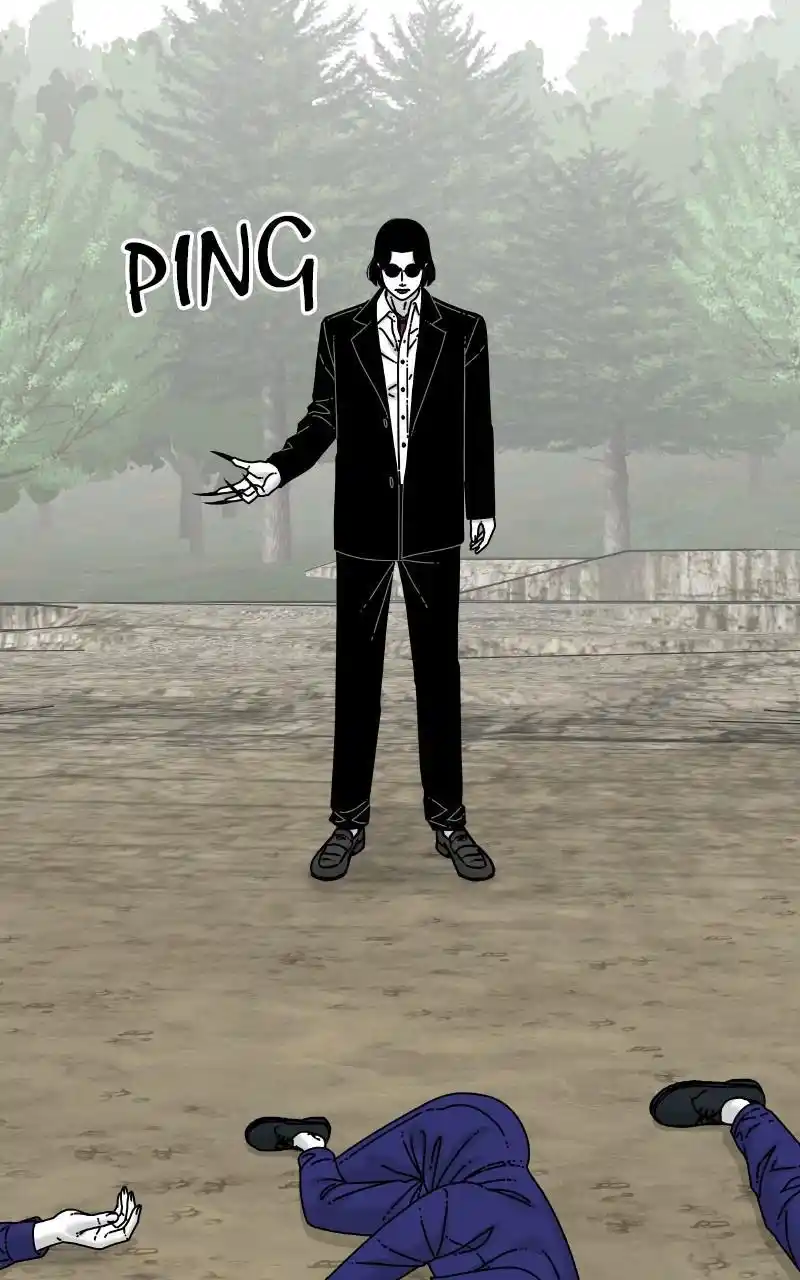 Eyes (Jung Summer) Chapter 79