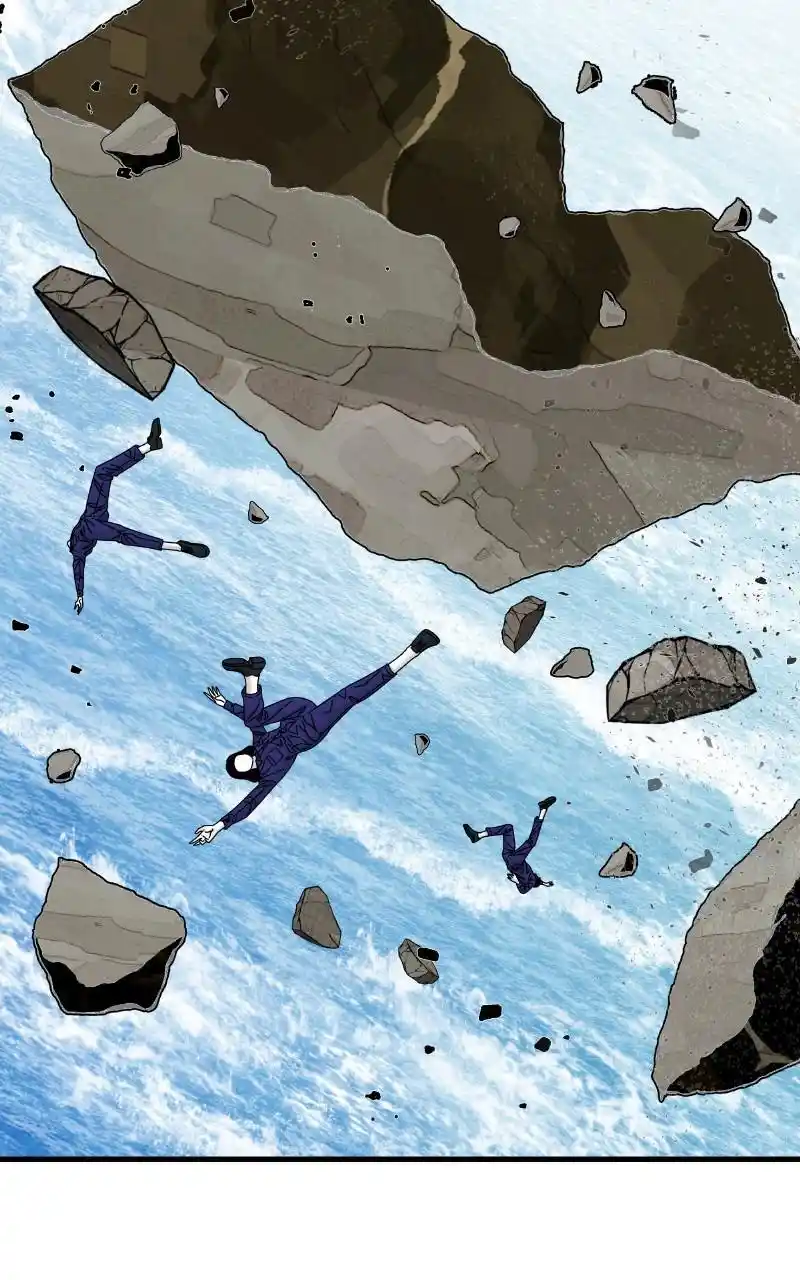 Eyes (Jung Summer) Chapter 79